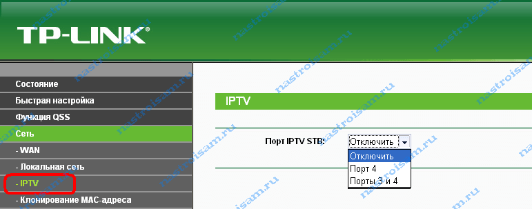  tp-link -bridge-003