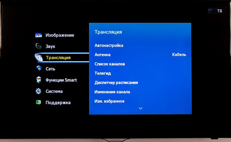 Настроить каналы на телевизоре Самсунг можно автоматически или вручную