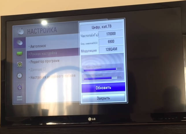 Aktualisieren Sie <span> und speichern Sie es manuell, aber gleichzeitig muss die Häufigkeit angegeben werden. Im Allgemeinen nimmt die manuelle Suche mehr Freizeit in Anspruch.» width=»»/></li><li>Когда каналы Найдено, сохранено.</li></ul><blockquote><p>В среднем процесс поиска занимает от 15 до 20 минут (в зависимости от модели телевизора и текущего местоположения).</p></blockquote><h4>Руководство пользователя Sony Bravia настройка Когда автоматические номера телевизор не находит каналы </h4><p>Стартовое руководство настройки каналов , на данном телевизоре Правильно введите дату и время. Это может оказать влияние на настройках цифрового ТВ.</p><p>Переходим к настройкам телевизора Sony Bravia:</p><p>После списка найденных каналов Она будет защищена сама. Затем операция повторяется для второго мультиплекса.</p><blockquote><p>Поиск канала Это занимает 15-20 минут.</p></blockquote><h4>Toshiba</h4><p>Руководство по запуску настройке каналов на данной модели телевизора Для того чтобы узнать, происходит ли передача частот, необходимо сначала зайти на официальный портал РТР каналы Следующая башня за вами.</p><p>Переходим к настройкам телевизора Toshiba:</p><blockquote><p>Процесс может занять от 20 минут до получаса.</p></blockquote><h4>Мы приветствуем цифровые каналов на телевизорах Philips</h4><p>Чтобы начать ручной поиск каналов сначала необходимо ввести свое местоположение и выбрать нужный язык на телевизоре .</p><p>Переходим к настройкам телевизора Philips:</p><p>На телевизорах Philips каналы Они устанавливаются отдельно для каждого мультиплекса.</p><blockquote><p>Поиск каналов Вручную занимает около 20 минут.</p></blockquote><p>Для устранения проблем и настроить цифровые каналы Прибегать к помощи специалиста необязательно. Это можно сделать самостоятельно в домашних условиях после того, как все проблемы будут детально изучены и устранены.</p><h4>Поделиться ссылкой:</h4><h3>Есть ли телевизионные сигналы?</h3><p>Принято выделять 3 основных типа телевизионной передачи. Тип сигнала напрямую зависит от типа входа.</p><ul><li>Необходимый телевизионный сигнал передается специальной вышкой, которая принимает его внутренней или наружной антенной. Кроме этого, никакого дополнительного оборудования (все типы приемников) не используется.</li><li>Трансляция кабельного телевидения — сигнал передается со специального сервера, расположенного в распределительном центре провайдера. В этом случае новые абоненты подключаются по кабелю.</li><li>Спутниковая система — импульс передается со спутника на антенну-тарелку. Специальная приставка преобразует сигнал и передает его на телевизор через кабель.</li></ul><p>Кабельное, эфирное телевидение лицензия настроить Аналоговое или цифровое вещание. Постепенно все страны планомерно отключают аналоговый эфир. Это неудивительно, Веда «digir» предлагает передачу аудио и видео в высоком качестве. Однако, чтобы принять цифровой сигнал, необходимо подключиться к к телевизору приемник. Однако последние модели телевизоров оснащены встроенными тюнерами.</p><p><img decoding=