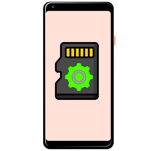 как настроить sd карту на андроид