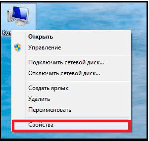 Спасибо за ваш ответ Дмитрий. Мы поместили его туда Разрешить → всем → полный доступ → для этой папки, ее вложенных папок и файлов. Однако копирование в саму папку невозможно.