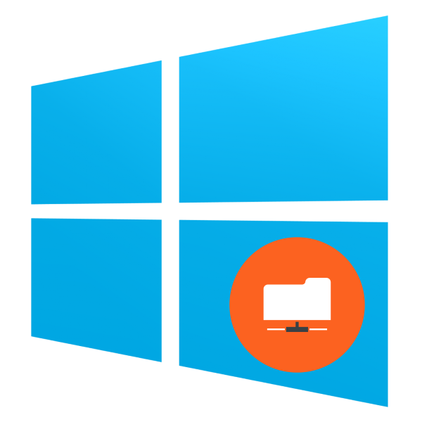  настройка общего доступа в windows 10
