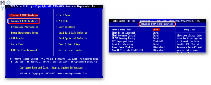настройка оперативной памяти в AMI BIOS