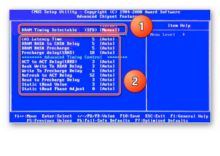 Изменение таймингов оперативной памяти в Award BIOS