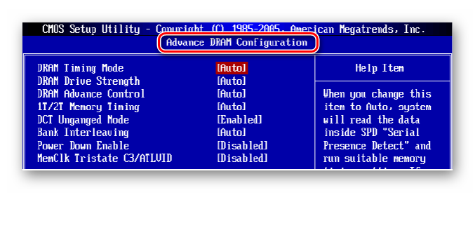 Advance ⑤CONFIGURATION ⑦