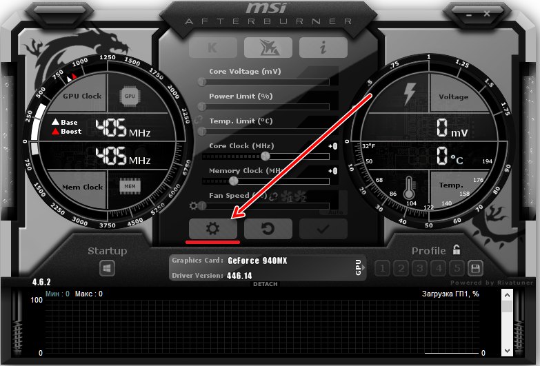 MSI afterburner скачать