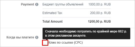 Системные сообщения