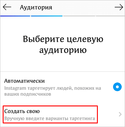 Создание фильтра просмотра