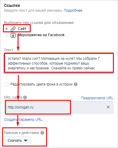 Текстовые модули