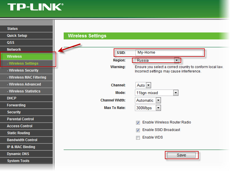 Как настроить wifi роутер tp link