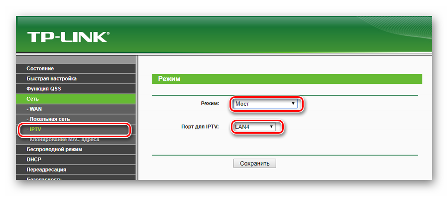 Настройка IPTV на роутере TP-Link