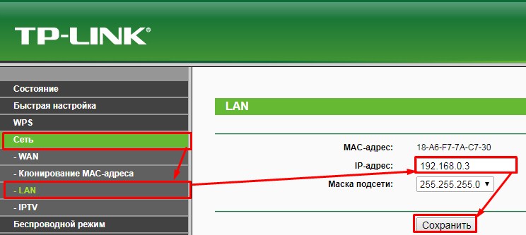 Настройка и подключение точки доступа Wi-Fi из роутера 