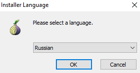 Выберите язык