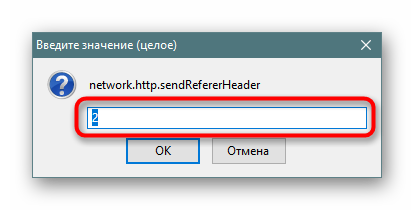 Отключите HTTP-контекст в конфигурации Tor Browser