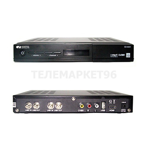Триколор HD TV новый с ресивером GS-6301