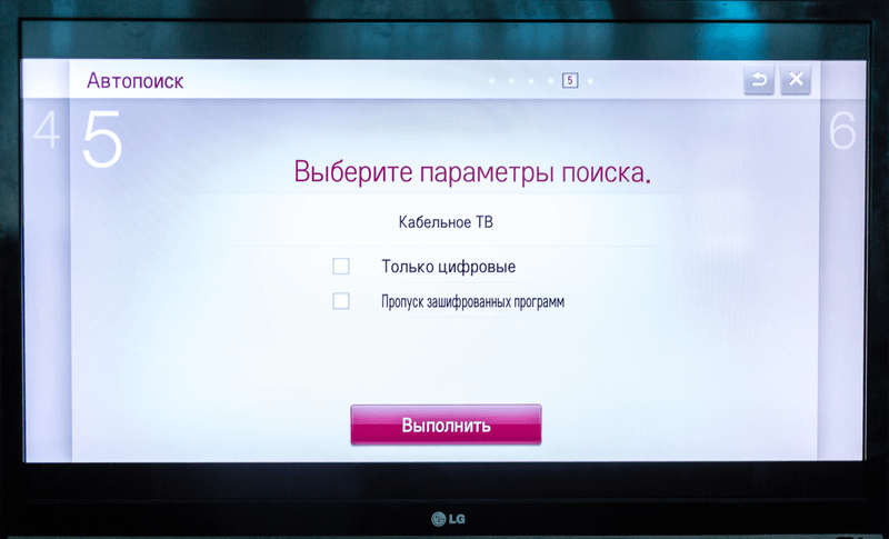 Настройка телевизора LG для приема цифрового ТВ