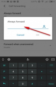 Как настроить входящие вызовы на Андроид