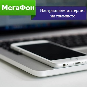 Восемнадцать