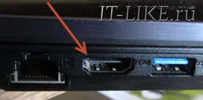 Подключение HDMI в ноутбуке