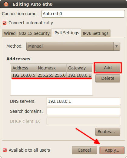 Настройки статического IP-адреса