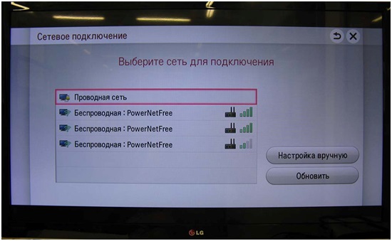 Как быстро подключить Wi-Fi к телевизору : горячие инструкции 