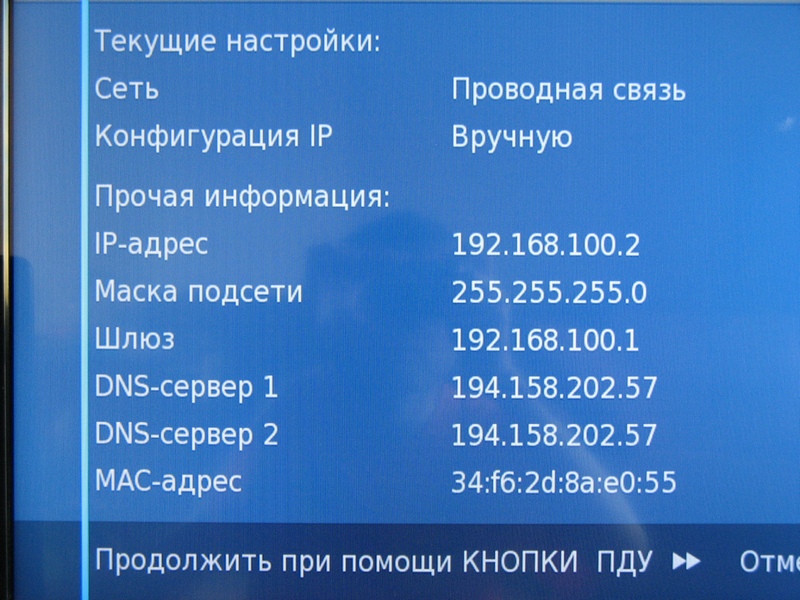 Как быстро подключить Wi-Fi к телевизору : горячие инструкции 