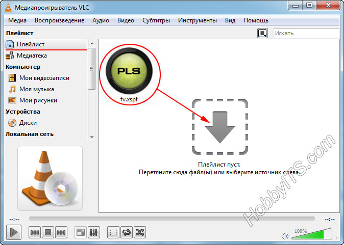 Добавление списка каналов в плеер проигрывателя VLC