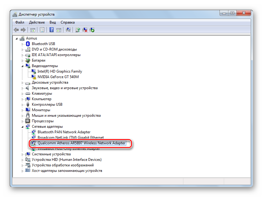 Отключенный беспроводной адаптер в Windows 7