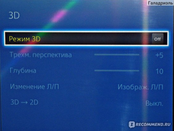 3D LED телевизор Samsung UE32H6200AK Фото