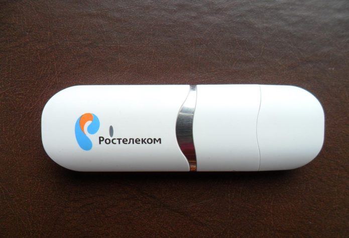 Мобильный модем Rostelecom W 130