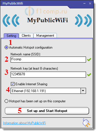 विंडोज 8 में mein öffentliches wlan सेटिंग