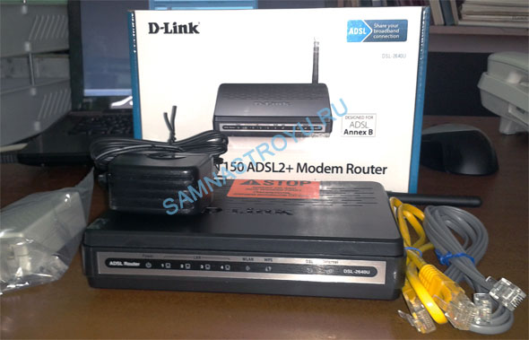 Универсальный роутер D-LINK DSL-2640U, способный работать как ADSL модем 