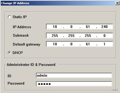 Настройка IP-камеры видеонаблюдения: подключить и настроить 