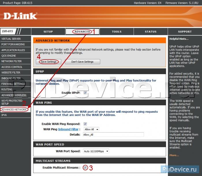 Настройка IP-TV на Wi-Fi роутере D-Link