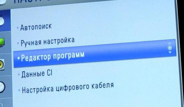 Настройка спутникового телевидения на телевизоре LG