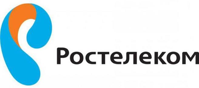 Ростелеком