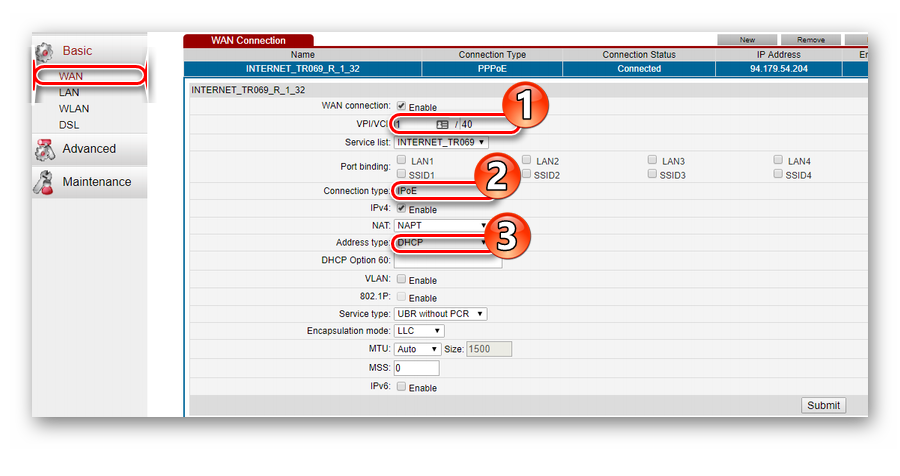 Проверка настроек соединения DHCP на модеме Huawei