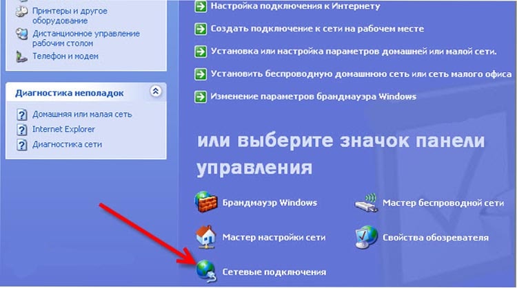 Avtomaticheskiy-ip-dress
