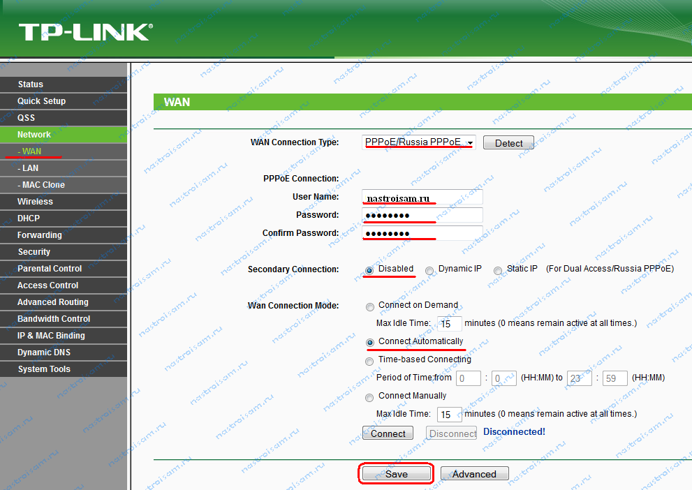 Настройка роутера tp-link tl- wr841nd 