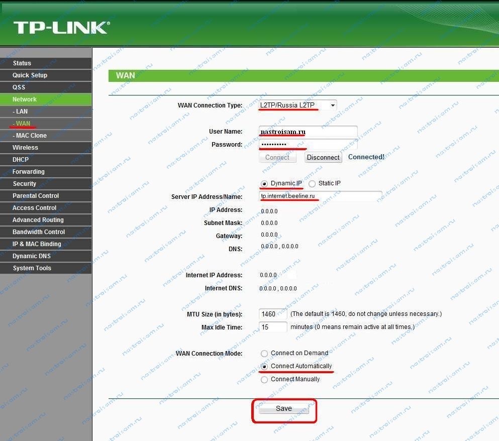 Настройка роутера tp-link tl- wr841nd 