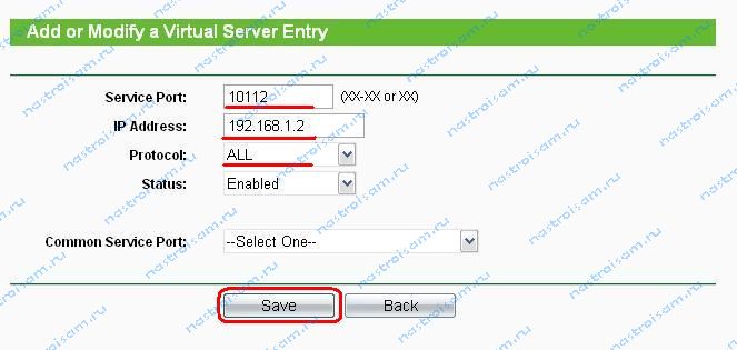 Настройка роутера tp-link tl- wr841nd 