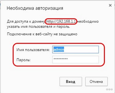 Как настроить маршрутизатор ZyXEL keenetic 4G (II и III): пошаговое руководство