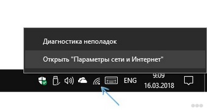 Как настроить маршрутизатор ZyXEL keenetic 4G (II и III): пошаговое руководство