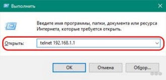 Как настроить маршрутизатор ZyXEL keenetic 4G (II и III): пошаговое руководство