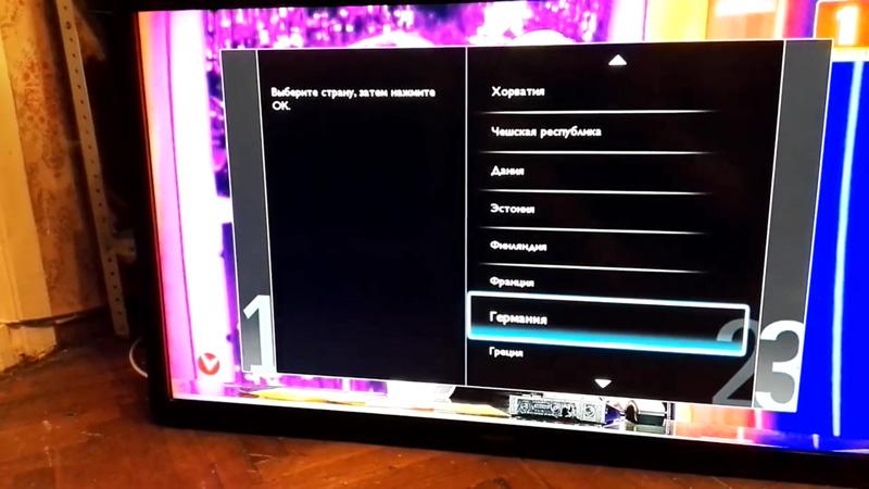 Выбор диапазона на телевизоре Philips
