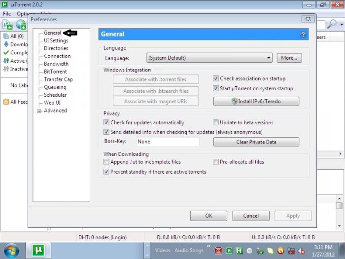 оптимальные настройки utorrent