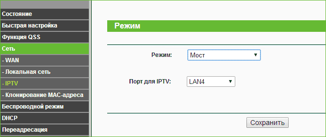 Телевидение Ростелеком на TP-Link