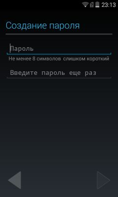 Первый запуск: настройка устройства Android!