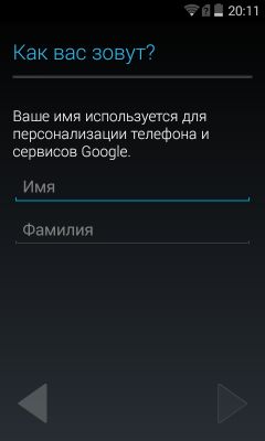 Первый запуск: настройка устройства Android!