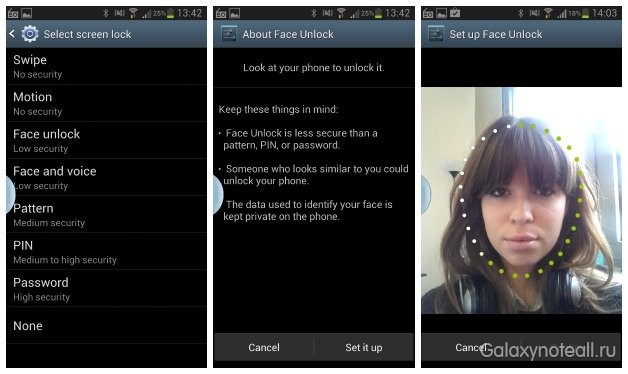 Разблокировка с помощью лица – не самый лучший способ блокировки вашего телефона, но его можно использовать вкупе с функцией распознавания голоса